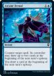 Arcane Denial [Commander Legends] For Cheap