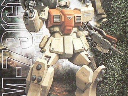 MG RGM-79 (G) GM Supply