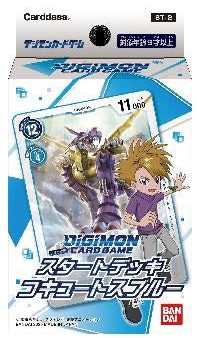 Digimon TCG: Starter Deck - Cocytus Blue Online Hot Sale