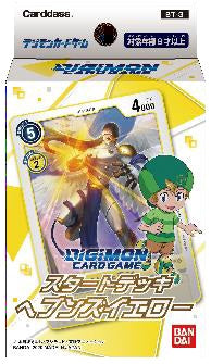 Digimon TCG: Starter Deck - Heavens Yellow Hot on Sale