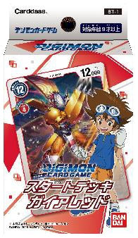 Digimon TCG: Starter Deck - Gaia Red Online Sale