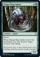 Stingerfling Spider [Commander Legends] Supply