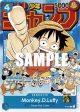 Monkey.D.Luffy (Event Pack Vol. 2) [One Piece Promotion Cards] on Sale