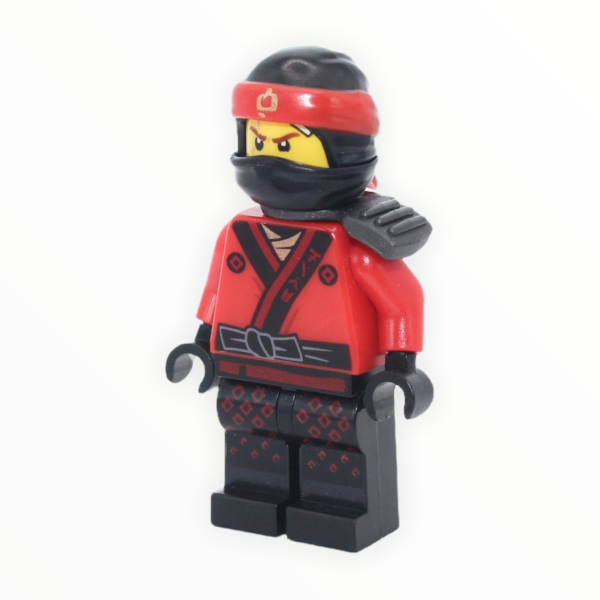 Kai (The Ninjago Movie, shoulder armor) Discount