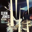 ELVIN JONES - REVIVAL: LIVE AT POOKIE S PUB (VINYL) For Sale