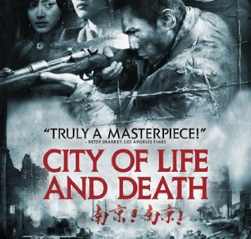 CITY OF LIFE AND DEATH: 2-DISC SPECIAL EDITION For Sale