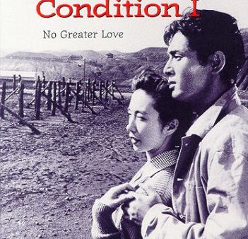 HUMAN CONDITION, PART 1: NO GREATER LOVE (WIDESCREEN)  [IMPORT] Online Sale